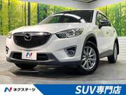 2014 MAZDA CX-5 XD L PACKAGE
