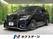 2017 NISSAN ELGRAND