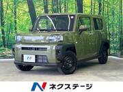 2025 DAIHATSU OTHER