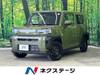 DAIHATSU OTHER