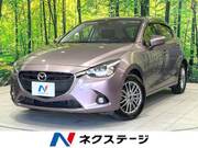 2015 MAZDA DEMIO 13S