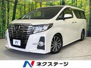 2017 TOYOTA ALPHARD
