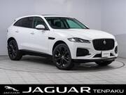 2023 JAGUAR OTHER