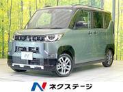 2024 MITSUBISHI OTHER
