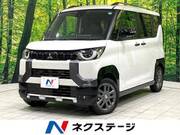 2024 MITSUBISHI OTHER