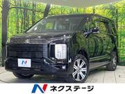 2022 MITSUBISHI OTHER