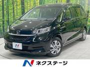 2020 HONDA FREED HYBRID
