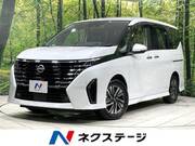 2023 NISSAN SERENA