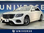2017 MERCEDES BENZ S CLASS