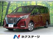 2020 NISSAN SERENA