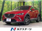 2015 MAZDA CX-3 XD TURING