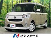 2019 DAIHATSU OTHER