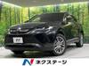 TOYOTA HARRIER HYBRID