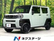 2022 DAIHATSU OTHER
