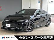2023 TOYOTA OTHER