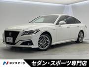 2020 TOYOTA CROWN HYBRID