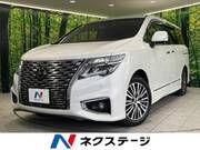 2020 NISSAN ELGRAND
