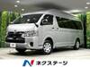 TOYOTA HIACE WAGON