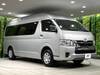 TOYOTA HIACE WAGON