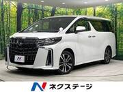 2023 TOYOTA ALPHARD