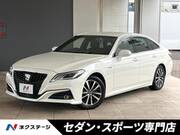 2018 TOYOTA CROWN HYBRID