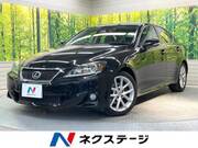 2012 LEXUS IS