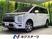2024 MITSUBISHI OTHER