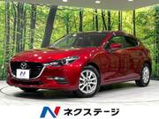 2018 MAZDA OTHER