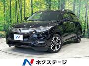 2021 HONDA VEZEL