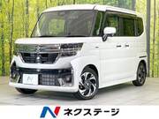 2025 SUZUKI SPACIA CUSTOM