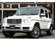2020 MERCEDES BENZ G-CLASS