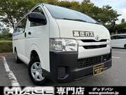 2014 TOYOTA HIACE VAN LONG DX