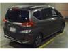 HONDA FREED HYBRID