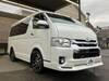 TOYOTA HIACE WAGON