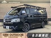 2023 TOYOTA HIACE VAN