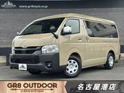 2025 TOYOTA HIACE VAN
