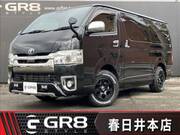 2020 TOYOTA REGIUS ACE VAN