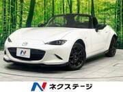 2022 MAZDA ROADSTER