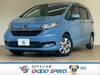 HONDA FREED HYBRID
