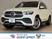 2020 MERCEDES BENZ GLE