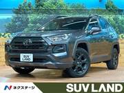 2022 TOYOTA RAV4 ADVENTURE OFFROAD PACKAGE
