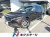 MAZDA OTHER