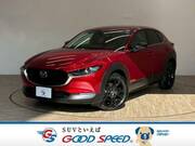 2023 MAZDA OTHER