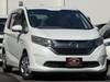 HONDA FREED HYBRID
