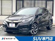 2017 HONDA VEZEL