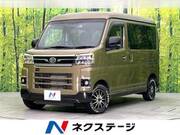 2022 DAIHATSU ATRAI