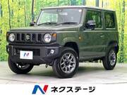 2025 SUZUKI JIMNY XC