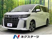 2022 TOYOTA ALPHARD