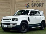 2023 LAND ROVER DEFENDER