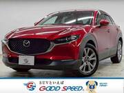 2020 MAZDA OTHER